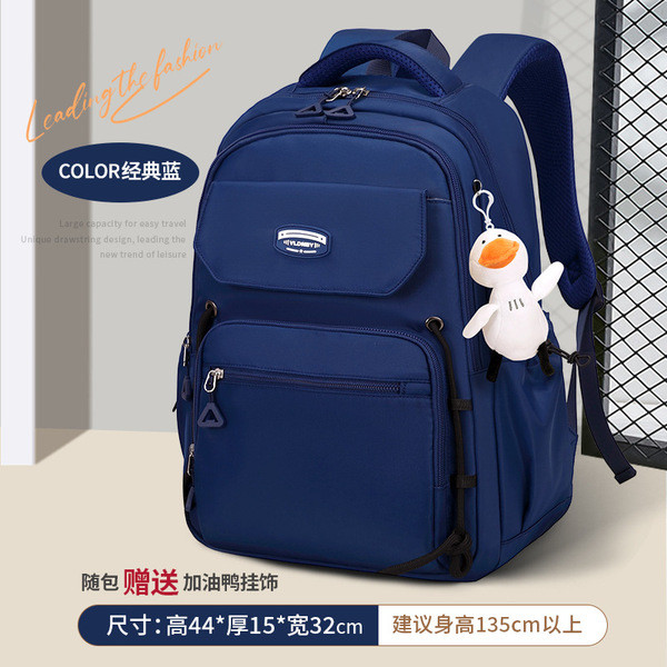 Middle School, High School, and College Students' Schoolbags Stain-Resistant Backpacks (Royel Blue)