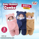 ওরিজিনাল চায়না Baby Blanket ( ৩ পিচ )
