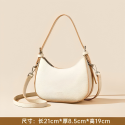 Trendy tote new style Women’s shoulder Bag ( Off-Whaite)