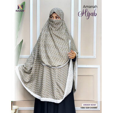 Amanah Hijab...