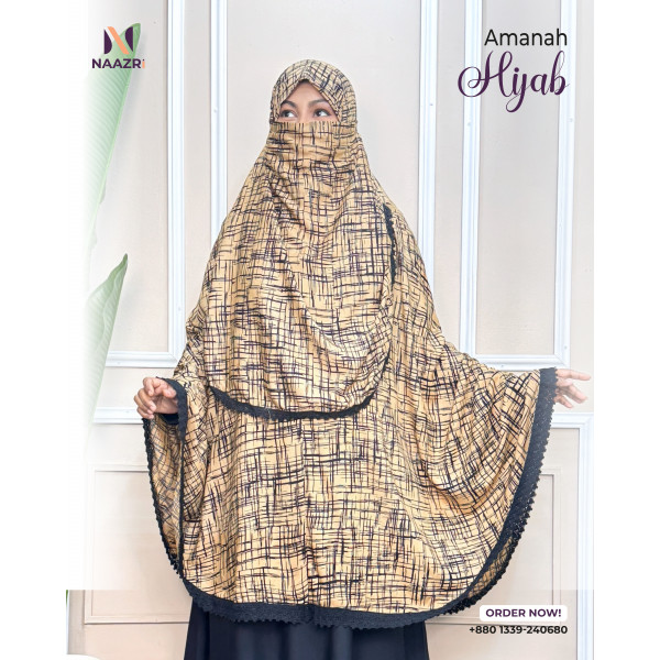 Amanah Hijab