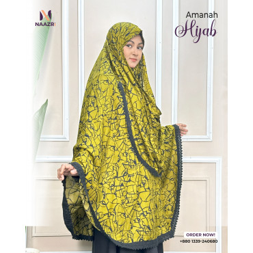 Amanah Hijab...