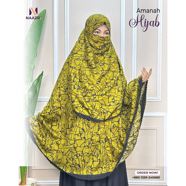 Amanah Hijab