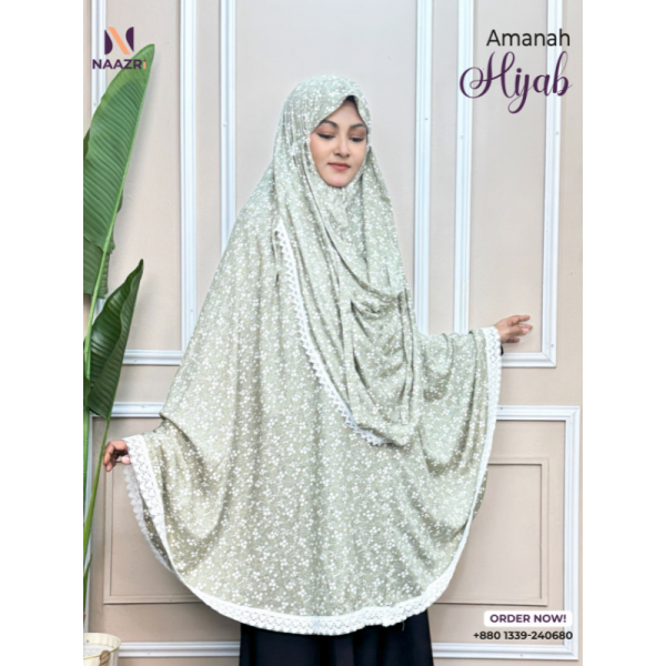 Amanah Hijab