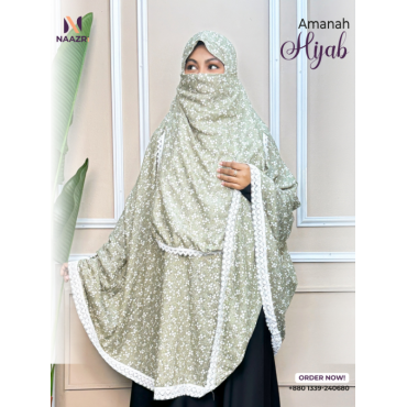 Amanah Hijab...