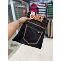 Code AB 07 AB 08 Combo Offer