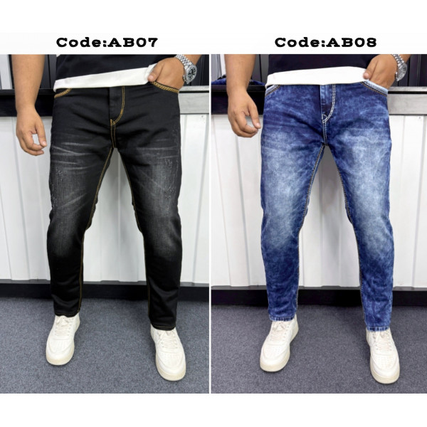 Code AB 07 AB 08 Combo Offer
