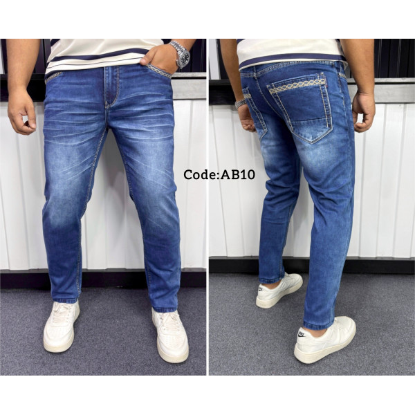 Code AB 16 AB 10 Combo Offer