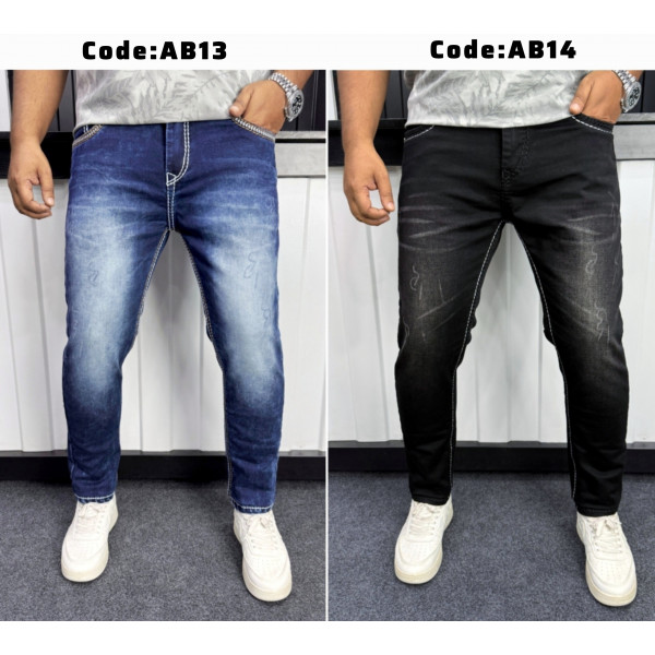 Code AB 13 AB 14 Combo Offer