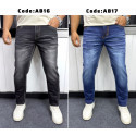 Code AB 16 AB 17 Combo Offer