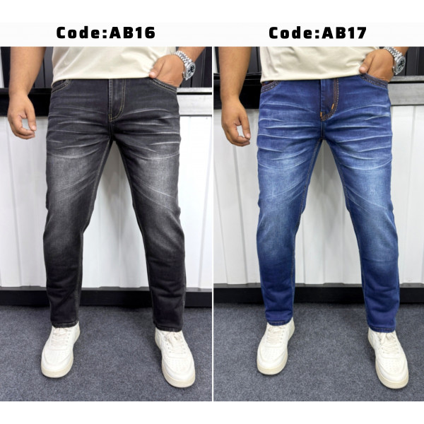 Code AB 16 AB 17 Combo Offer