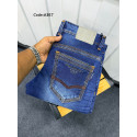 Code AB 16 AB 17 Combo Offer