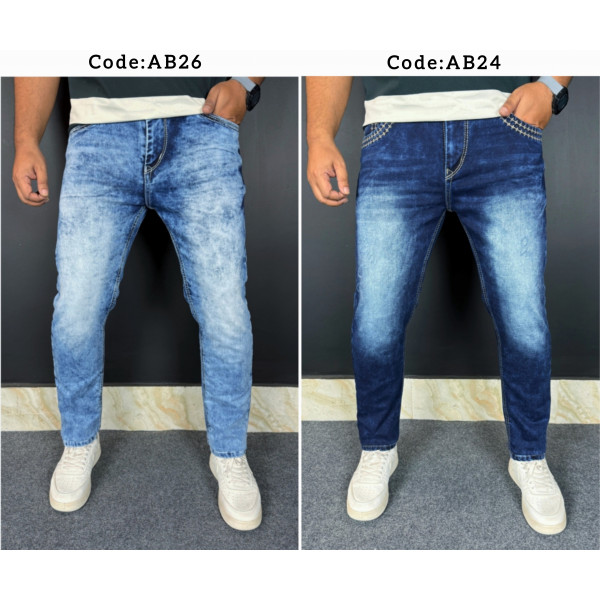 Code AB 26 AB 24 Combo Offer