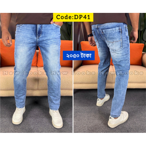 Code DP 41 DP 42  Combo Offer