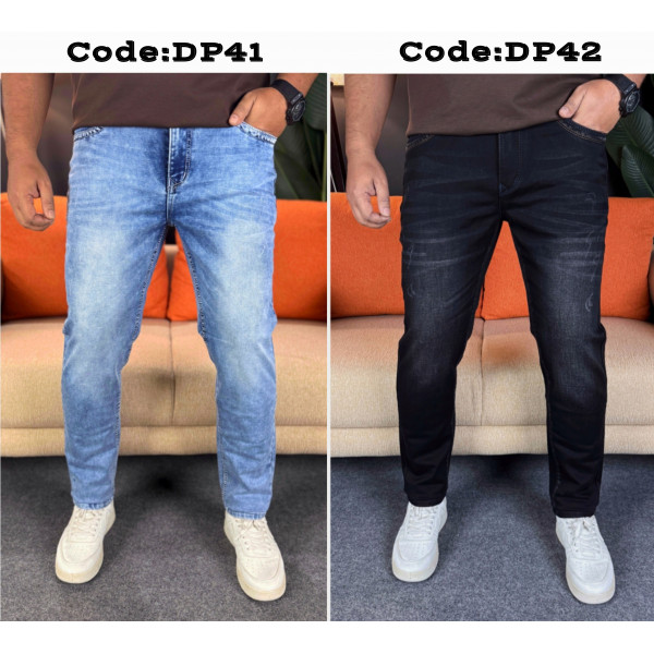 Code DP 41 DP 42  Combo Offer
