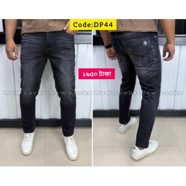 Code DP 44 DP 45 ( C...