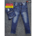 Deep BLUE Code DP38