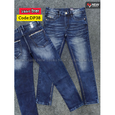 Deep BLUE Code DP38