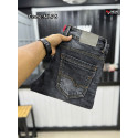 DEEP Ash Code NL 76