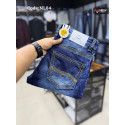 BLUE Code NL 84