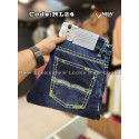 Deep BLUE Code NL24