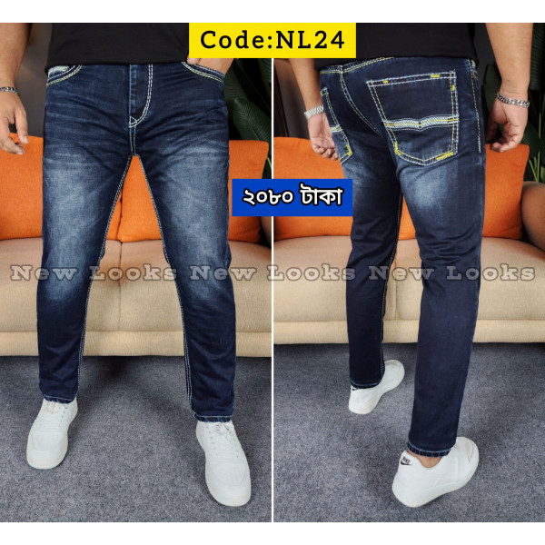 Deep BLUE Code NL24