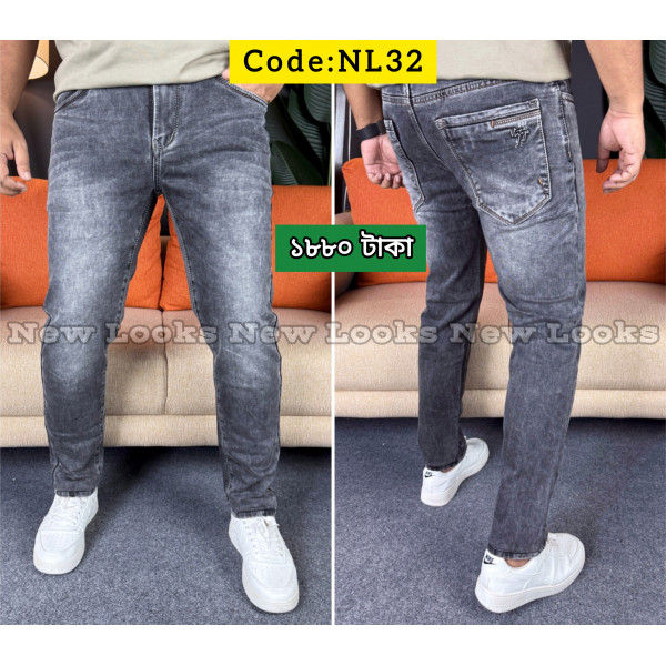 NL 32 NL 33 Combo Offer