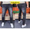 Deep ASH Code NL 42