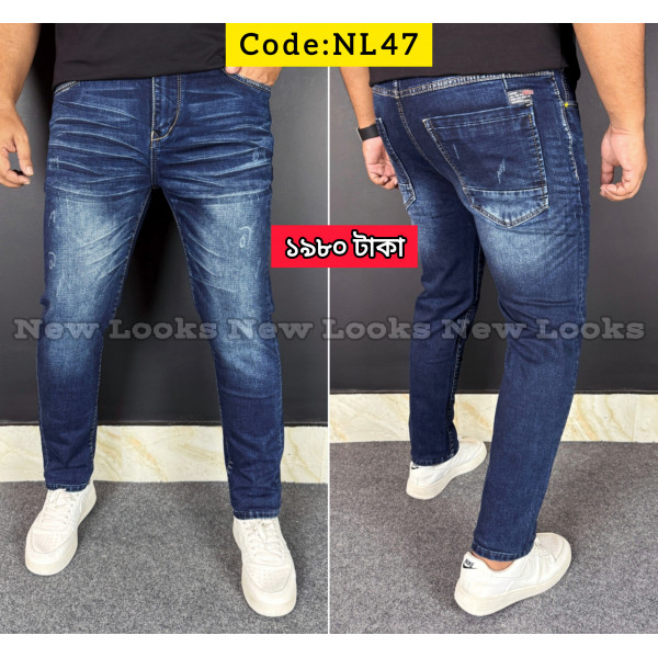 Deep BLUE Code NL47