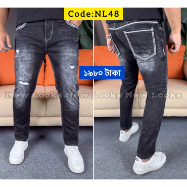 Deep ASH Code NL 48