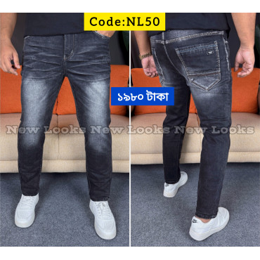 ASH Code NL 50