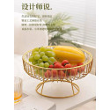 Fruit Storage Basket
