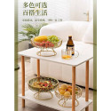 Fruit Storage Basket