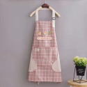 Kitchen Appron