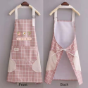 Kitchen Appron