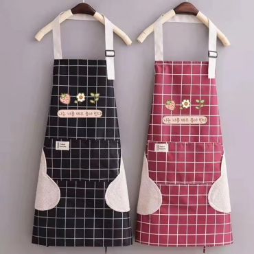 Kitchen Appron
