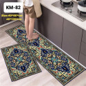 Kitchen Mat Set