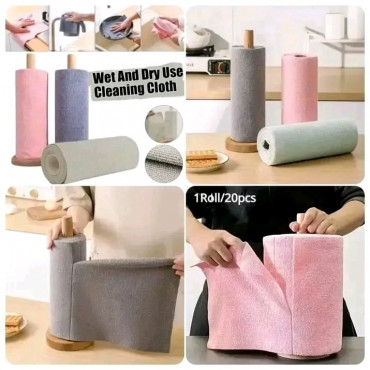 Towel Set