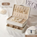 PU Leather Jewelry Earring Ring Necklace Storage Box 