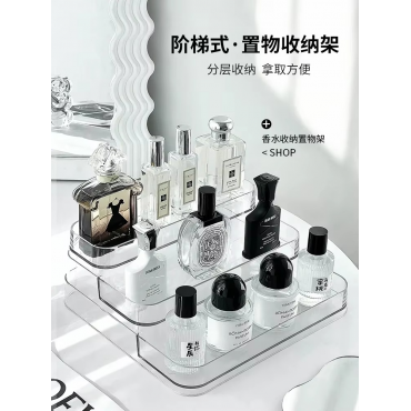 Acrylic Perfume Display Rack