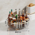 360-Degree Rotating Perfume/ Cosmetic/Kitchen  Organizer