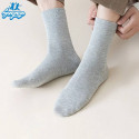 Solid Color Cotton Socks