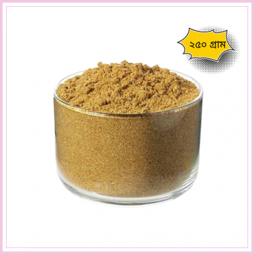 জিরা গুড়া...