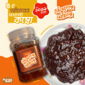 চার ধরনের আচার কম্বো