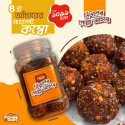 চার ধরনের আচার কম্বো