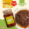 চার ধরনের আচার কম্বো
