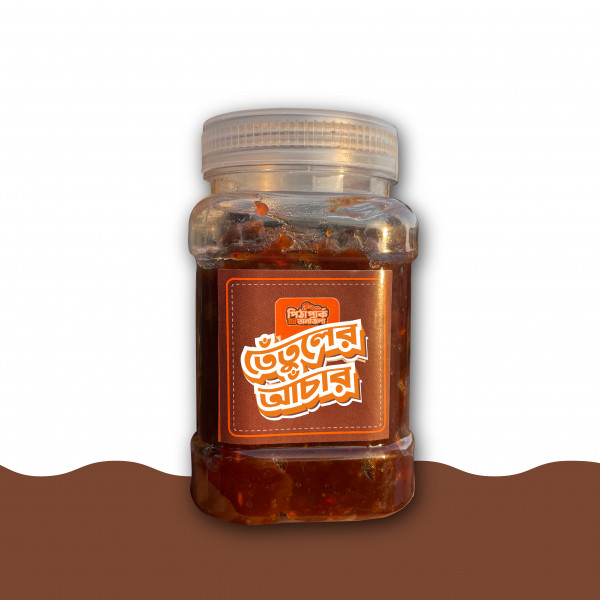 তেঁতুলের আঁচার - Tetuler Achar