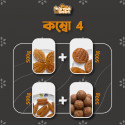 কম্বো ৪ - Combo 4