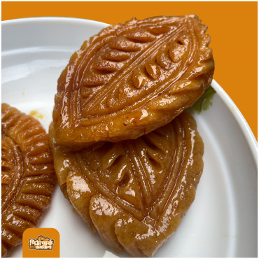 পাতা নকশি পিঠা...