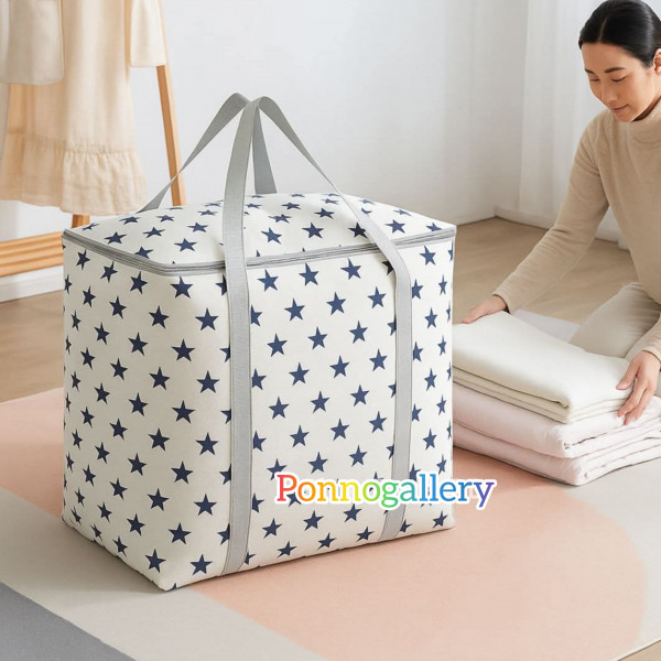 Premium Quality King Size Printed Storage & Travel Bag(1 pcs)